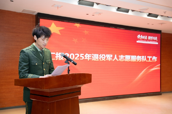 第二届志愿服务队负责人孙泽云