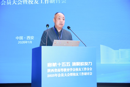 西安建筑科技大学党委常委、副校长董群雁