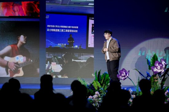 工商管理学院2022级工商管理专业金明宇