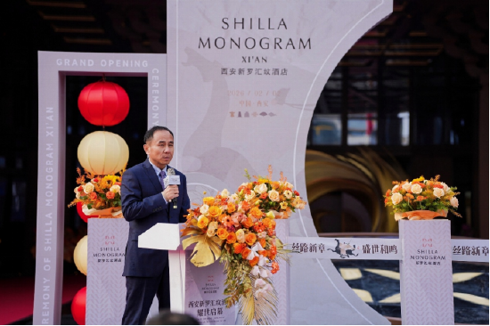 高新金控集团总经理 郝耀伟先生