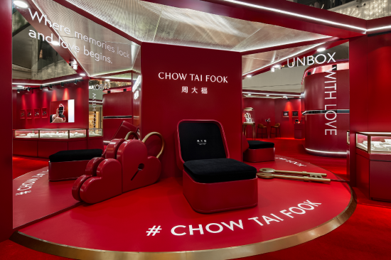 图： 「心动打卡区」