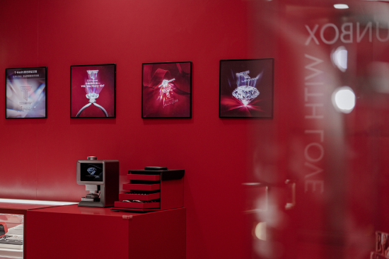 图： 「CTF for YOU 定制体验区」