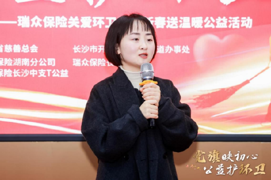 图为活动现场当地街道党工委书记现场送新春祝福