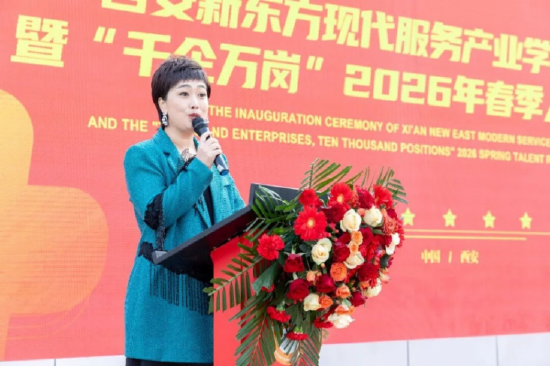 西安广播电视台主持人 周聪聪