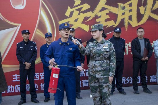 安全教育宣传进校园