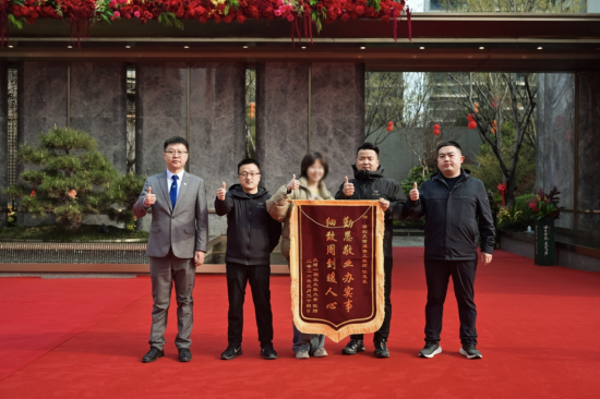 保利·天珺一期实景拍摄