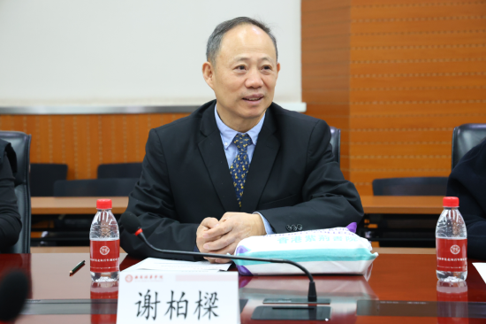 四川电影电视学院电影学院学术带头人谢柏樑教授讲话