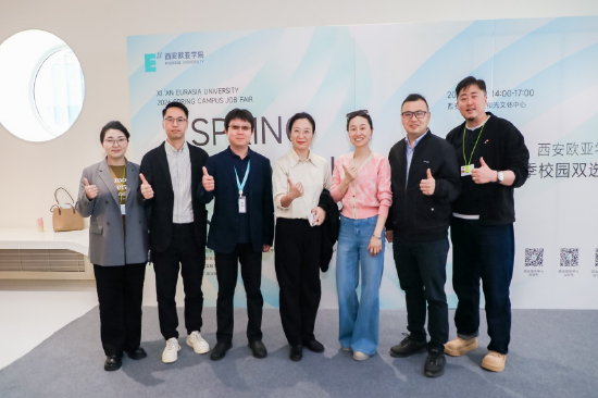 二级学院院长、一线教师齐聚双选会现场