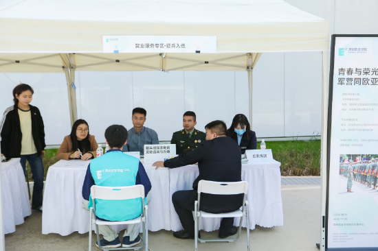 多元服务助力学生梦想高飞