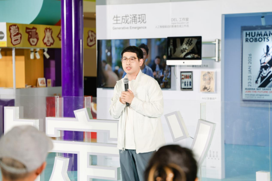 西安大悦城总经理鲍刚先生作为合作方代表致辞