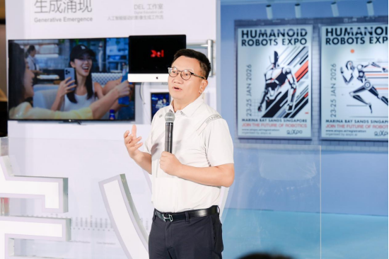 西安欧亚学院董事长胡建波教授致辞