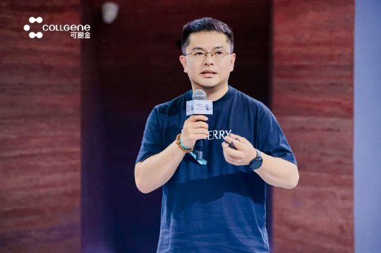 医美运营之家创始人 张云峰