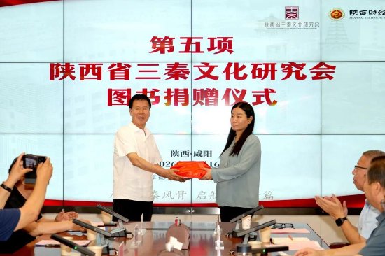 捐赠文化书籍