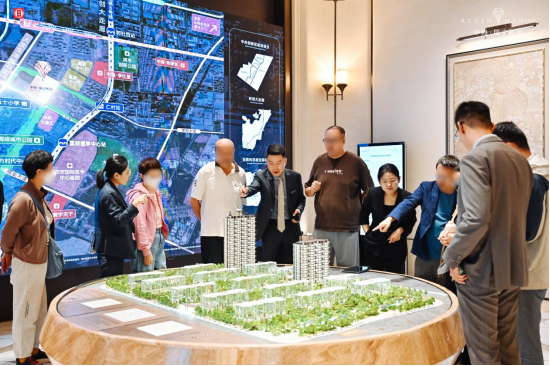 中海·瑞文熙和 实景图