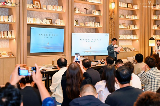 中海・瑞文熙和媒体品鉴沙龙 现场照片
