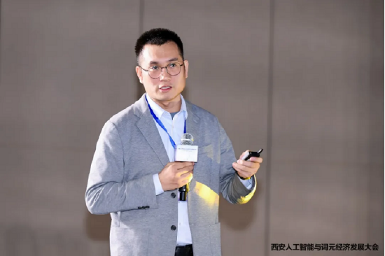 西安公路研究院人工智能高级产品经理、陕西交控大数据公司经营发展部部长&nbsp;苟蛟龙