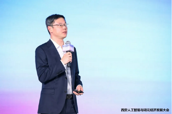 华为智算一体机总经理 吴杰