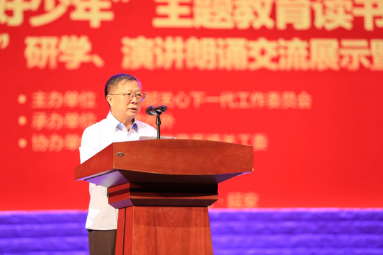 教育部关心下一代工作委员会常务副主任傅国亮