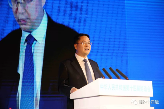 国家体育总局装备中心副主任刘成亮致辞