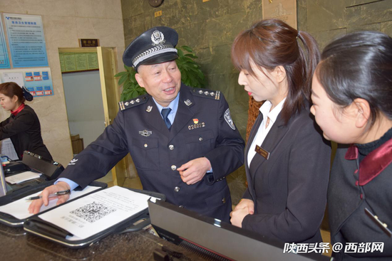陕西省宝鸡市公安局渭滨分局经二路派出所社区民警仇群当选全国“最美基层民警”