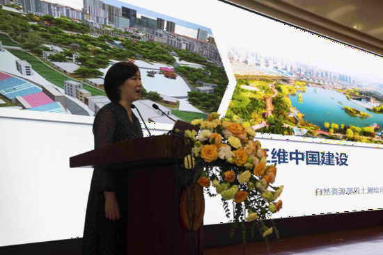陈军副司长作大会主旨报告