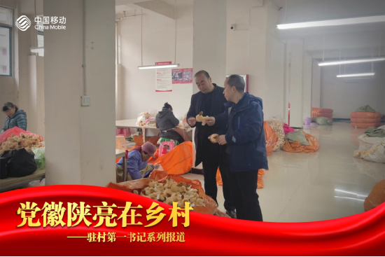 周瑞勇到玩具工厂查看生产状况