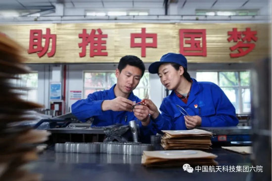 创新拼搏的新时代六院人