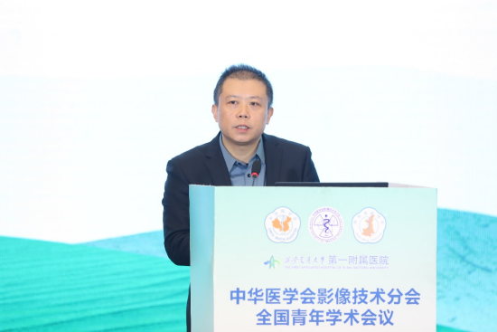 国家优秀青年基金获得者朱峰教授主旨报告