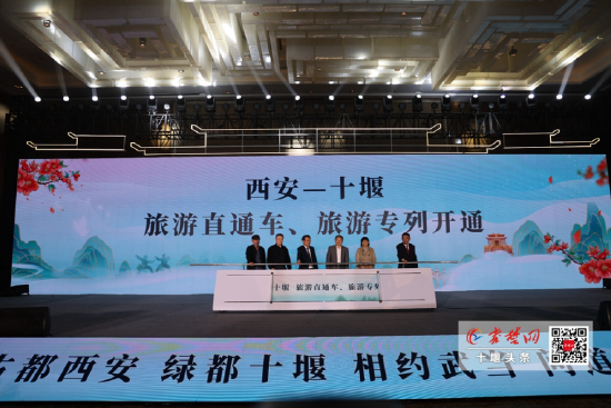 ͼֱ | ֱֳ2023ʮƽᣨվ