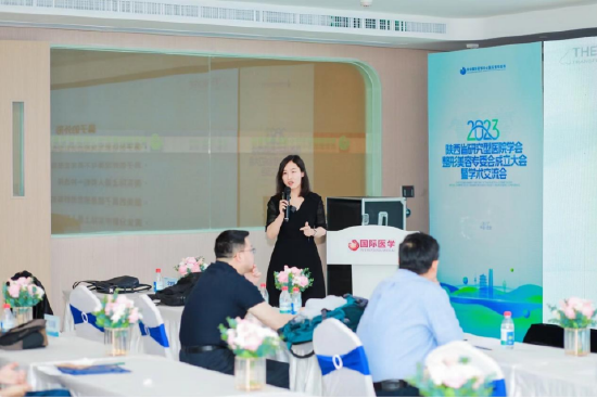 师俊莉主任阐释鼻整形理念与技术