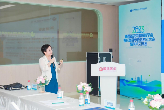 王延婷主任解读表皮微生态
