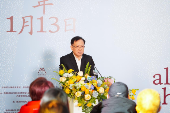 中国民生银行行长郑万春致辞