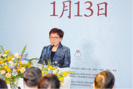 北京广播电视台党组成员、副总编辑马宏致辞