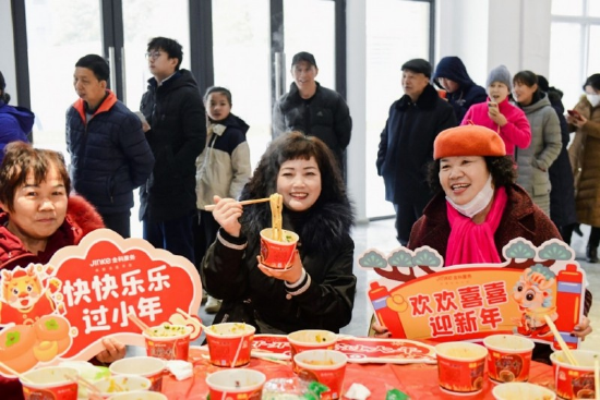 西安金科服务小年活动现场