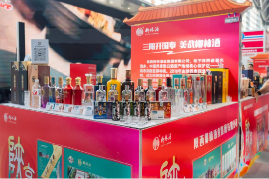 展会现场