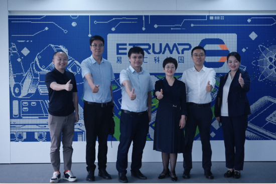 西安科技大学高新学院大学科技园驻广州招商引资工作站