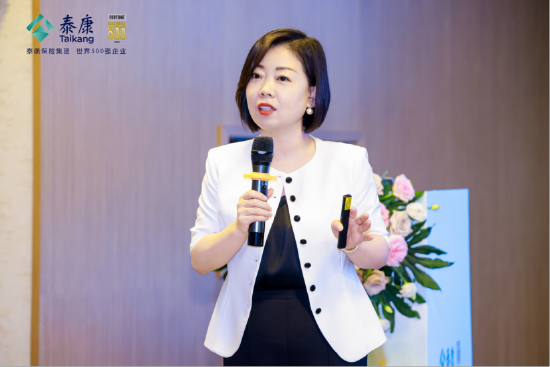 泰康人寿陕西分公司个险负责人陈阿美