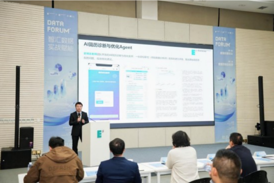 何黎松副教授作主题分享