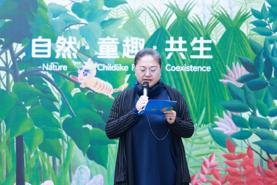 西安欧亚学院人文教育学院执行院长陈阳致辞