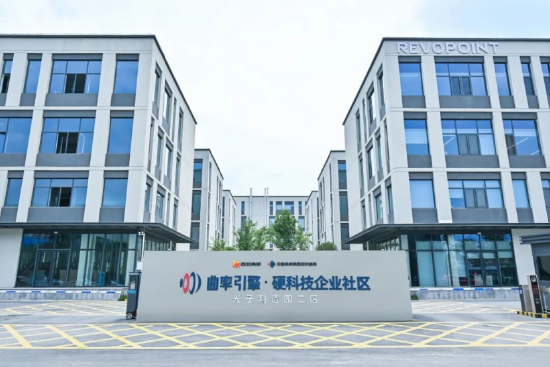 西科控股曲率引擎科技企业孵化器