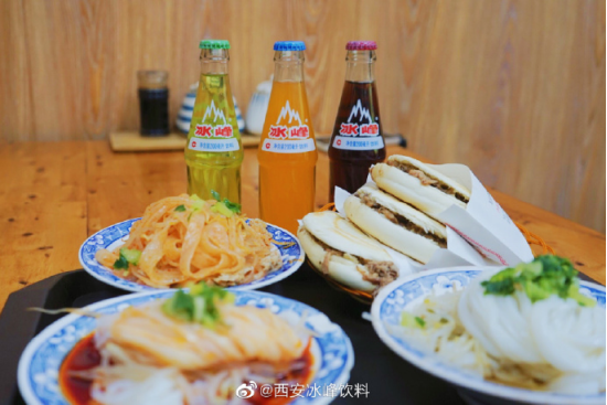 图片源于冰峰官网