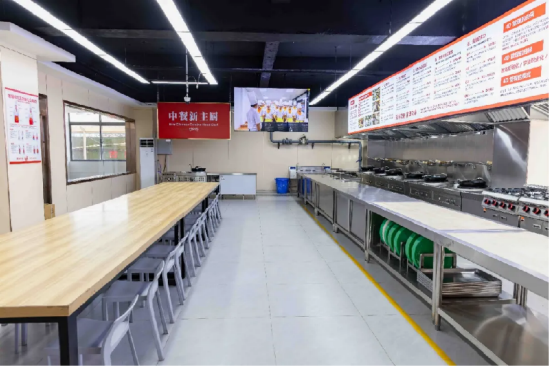中餐赛事训练基地