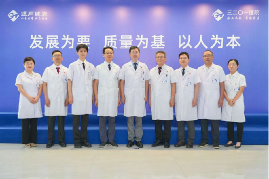 三二〇一医院乳腺MDT团队