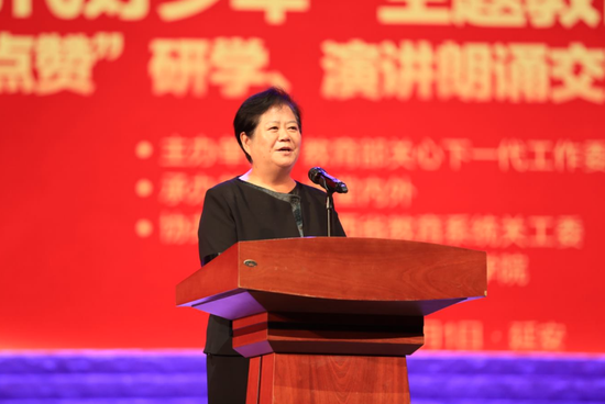 中国下一代教育基金会副理事长谢志敏