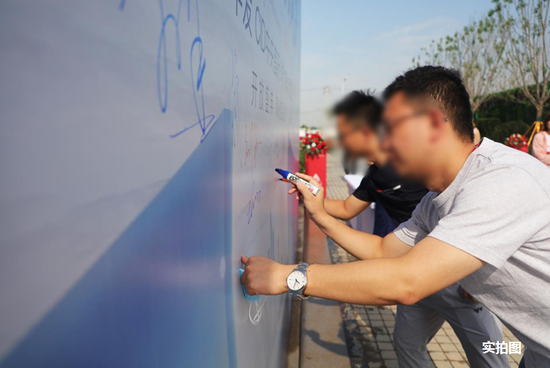 紫薇地产老总_紫薇地产logo(2)