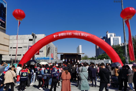 榆林人口普查_人口普查