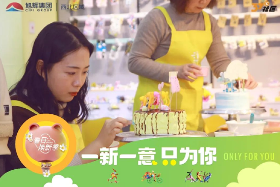 以上均为实拍图