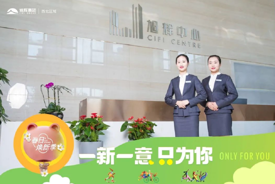 实拍图