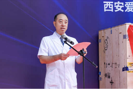 郭永红主任发言