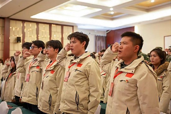 第十一期“青马工程”学员进行开班宣誓